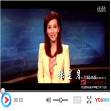 2014中澤文化答謝酒會(huì)