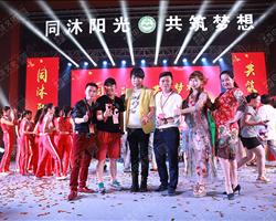 坪山新區(qū)民辦教育系統(tǒng)“立師德 .正師風(fēng)”教育文藝大賽