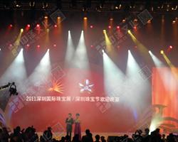 周大生 會(huì)展珠寶節(jié)活動(dòng)
