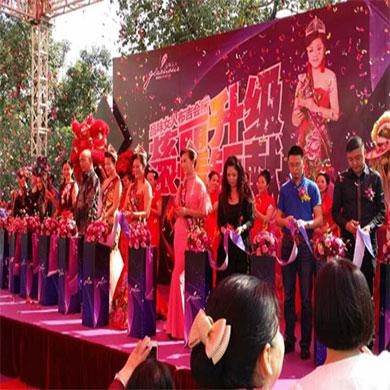品位女人國際養(yǎng)生會(huì)所炫麗升級開業(yè)，國際太太～慈善公益太太蒞臨現(xiàn)場，分享慈善與養(yǎng)生！