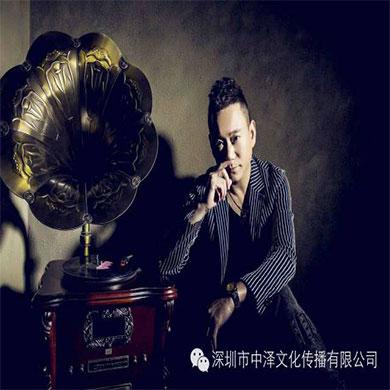【明星經(jīng)紀(jì)】著名原創(chuàng)音樂人-王迪