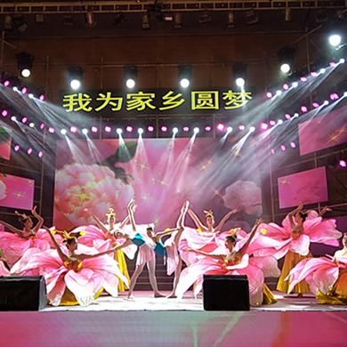 春暖花開(kāi)
